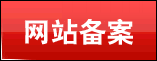 W(wng)վ䰸