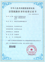 2010ЇIDCָI(y)] 