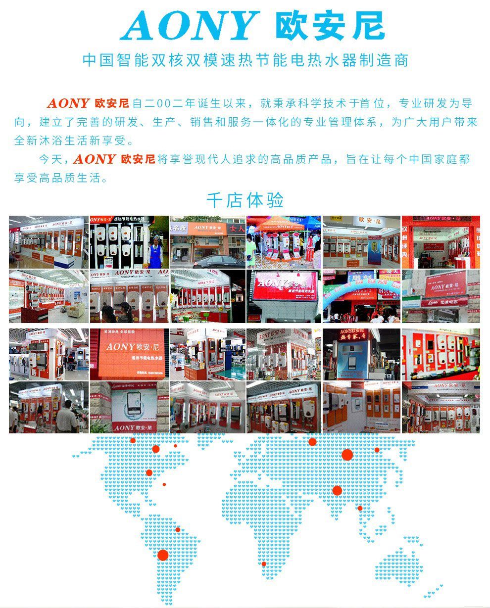 公司簡(jiǎn)介 公司簡(jiǎn)介